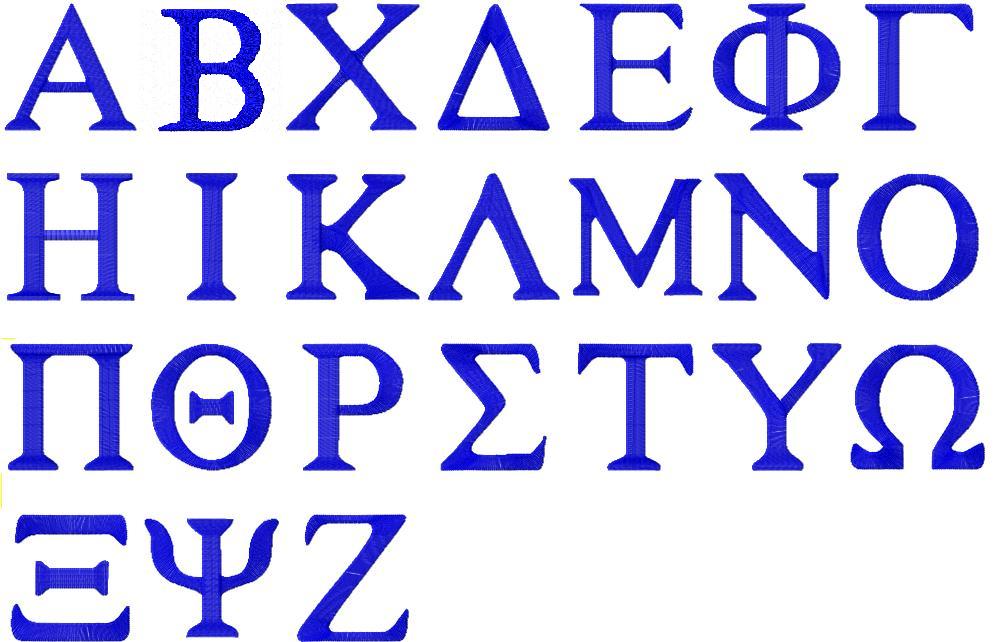free greek font
